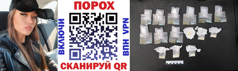Купить  Шуя  Амфетамин 98% 