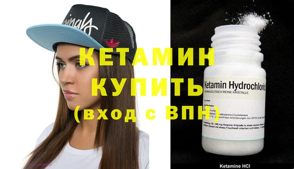 гашиш Каменск-Шахтинский