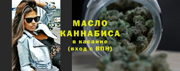 а пвп мука Каменногорск
