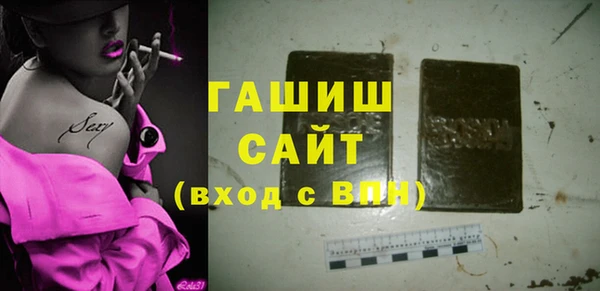 не бодяженный Инта