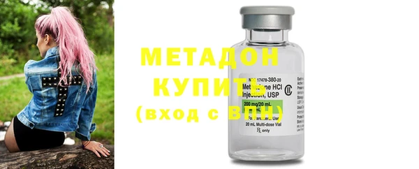 а пвп мука Каменногорск