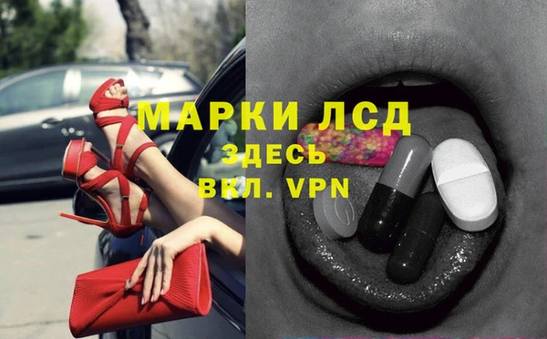 а пвп мука Каменногорск