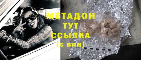 а пвп мука Каменногорск