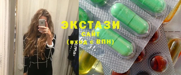 гашиш Каменск-Шахтинский