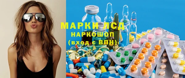 а пвп мука Каменногорск