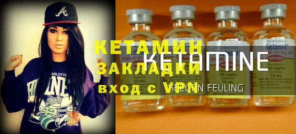 прущие крисы Иннополис