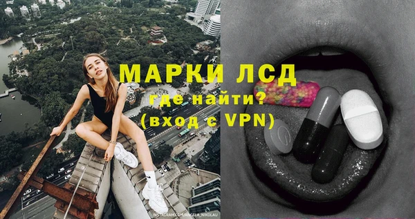 гашиш Каменск-Шахтинский