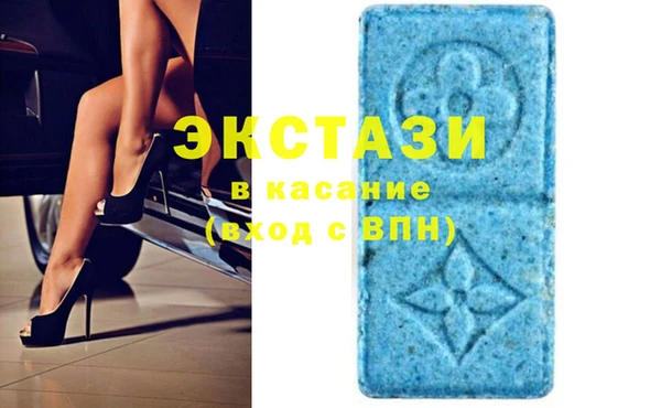 мефедрон мука Инсар