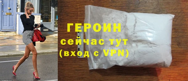 а пвп мука Каменногорск