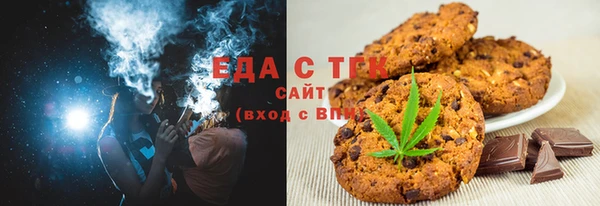 гашиш Каменск-Шахтинский