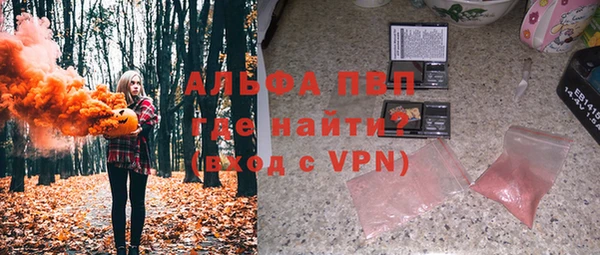 гашиш Каменск-Шахтинский